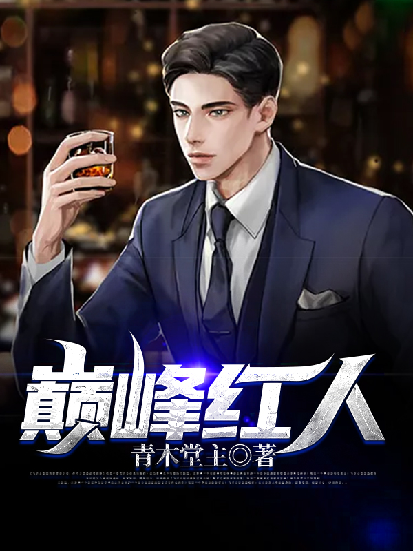 �۷����С˵