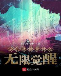 �Ӿ������翪ʼ���޾��������Ķ�txt����