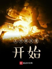 �Ӷ��ʧ�ܿ�ʼ�����Ķ�txt����