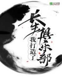 �Ҵ����˳������ֲ�С˵