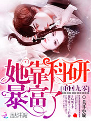 �ػؾ����������б�����С˵