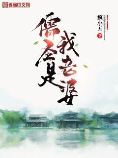 ��ʥ�������������Ķ�txt����