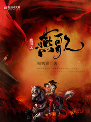 ս��֮��������Ķ�txt����