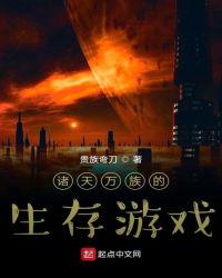 ���������������Ϸ�����Ķ�txt����