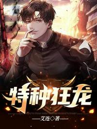 ���ֿ���С˵