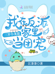 ����С���̣����ڷ��ɼ��ﵱ�ų������Ķ�txt����