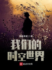 ���ǵ�ʱ������