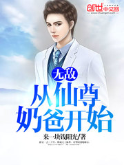 �޵У��������ֿ̰�ʼ�����Ķ�txt����