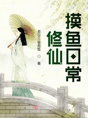 ���������ճ�С˵