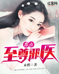 ���г���аҽС˵