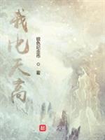 �ұ���������Ķ�txt����