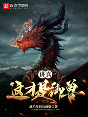 ���棬��������ޣ������Ķ�txt����