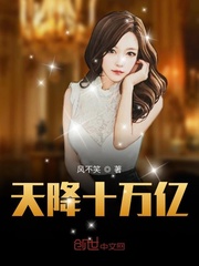 �콵ʮ���������Ķ�txt����