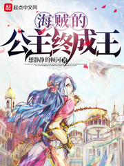 �����Ĺ����ճ���С˵