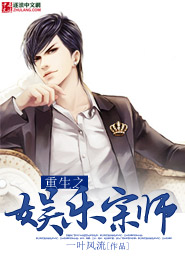 ����֮������ʦ�����Ķ�txt����