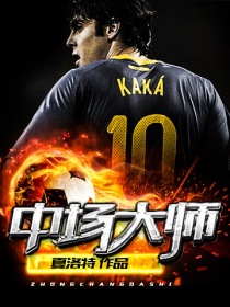 �г���ʦС˵