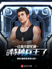 ������ܾ�ѵ���������ֱ����ˣ������Ķ�txt����