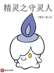 ����֮������С˵