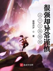 �������������ǿȴ�쳣���������Ķ�txt����