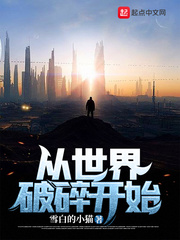 ���������鿪ʼС˵