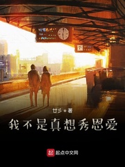 �Ҳ������������С˵