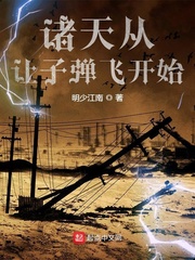 ��������ӵ��ɿ�ʼ�����Ķ�txt����