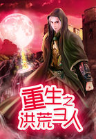 ����֮���ʥ��С˵