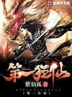 ��һ����С˵