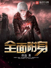 ȫ�渽�������Ķ�txt����