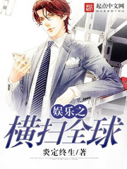 ����֮��ɨȫ�������Ķ�txt����