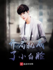 ���־ͳ���С���������Ķ�txt����