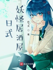 ��ʽ���־Ӿ���С˵