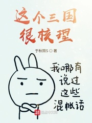 ��������ܺ��������Ķ�txt����