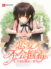 �����Ų��ᵹù�����Ķ�txt����