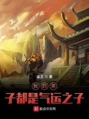 �ҵĵ��Ӷ�������֮�������Ķ�txt����