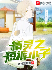 ����֮�̿�С�������Ķ�txt����