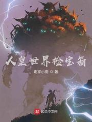 �˻��������С˵