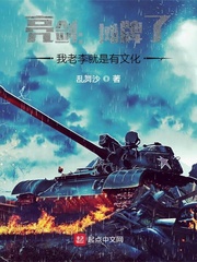 ������̯���ˣ�������������Ļ������Ķ�txt����