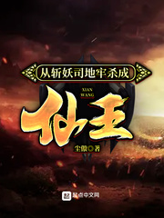 ��ն��˾����ɱ�����������Ķ�txt����