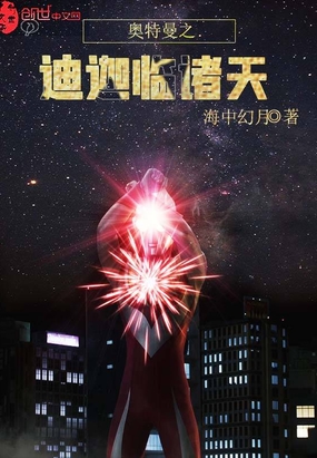 ������֮����������С˵