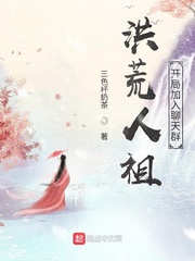 ������棬���ּ�������Ⱥ