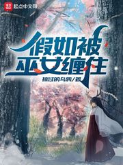 ���类��Ů��סС˵