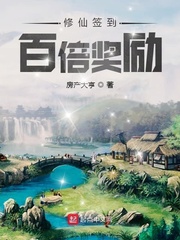 ����ǩ���ٱ�����С˵