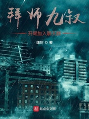 ��ʦ���壬���ּ�������ȺС˵