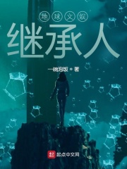 ��������̳��������Ķ�txt����