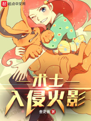 ��ʿ���ֻ�Ӱ�����Ķ�txt����