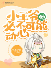 С��ү���ز����ܶ��������Ķ�txt����