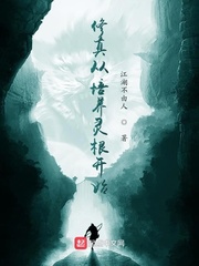 ��������������ʼС˵