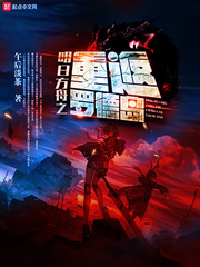 ���շ���֮�ط��޵µ������Ķ�txt����