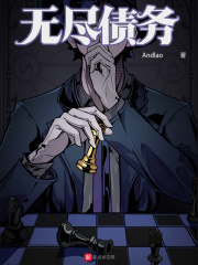 �޾�ծ�������Ķ�txt����